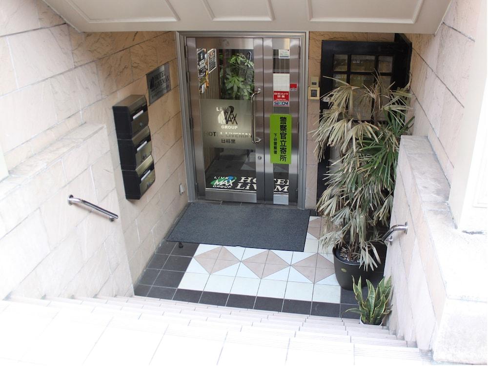 HOTEL LiVEMAX BUDGET Nippori Tokyo Eksteriør billede