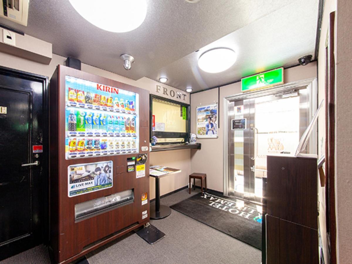 HOTEL LiVEMAX BUDGET Nippori Tokyo Eksteriør billede