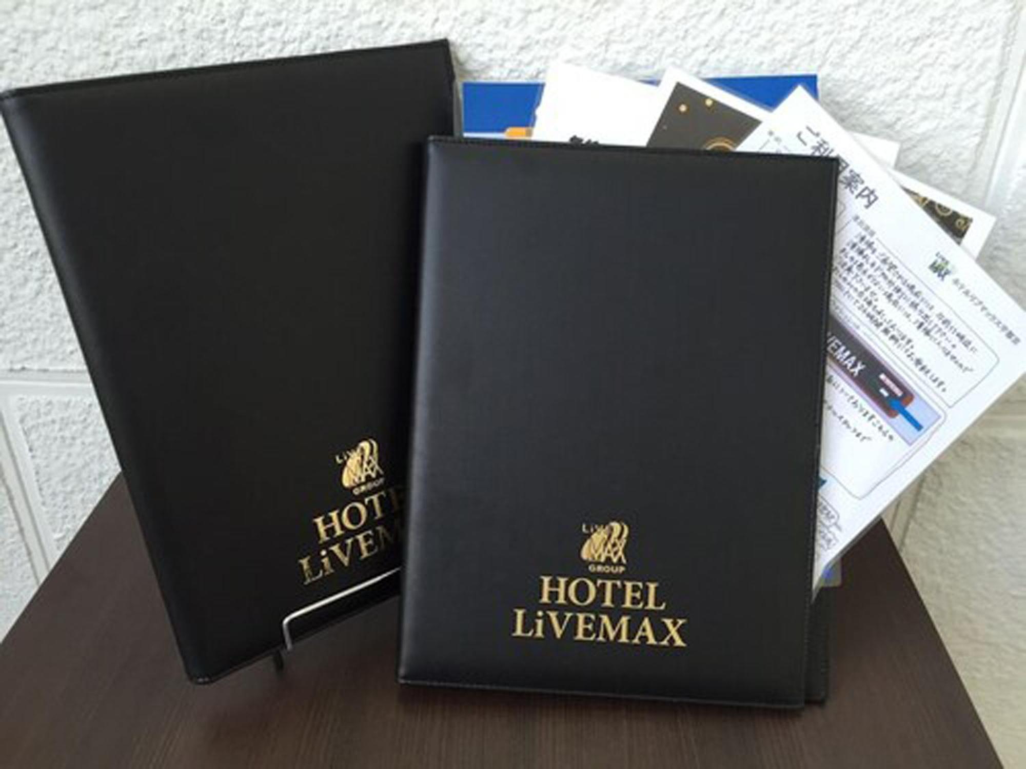HOTEL LiVEMAX BUDGET Nippori Tokyo Eksteriør billede